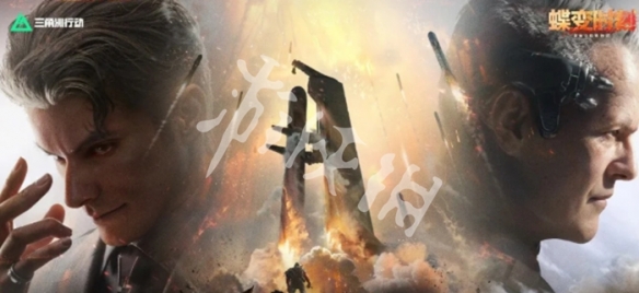 网2