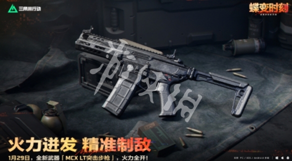 网3