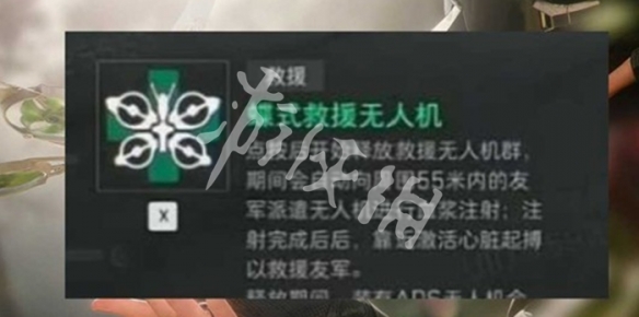 网2