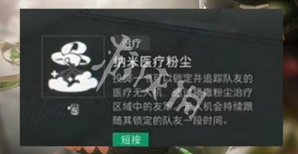 网4