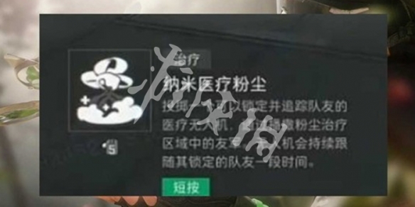 网3