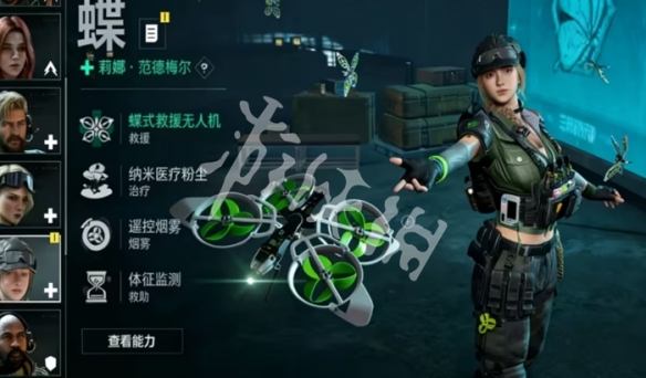 网4