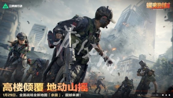 网3