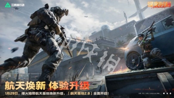 网3