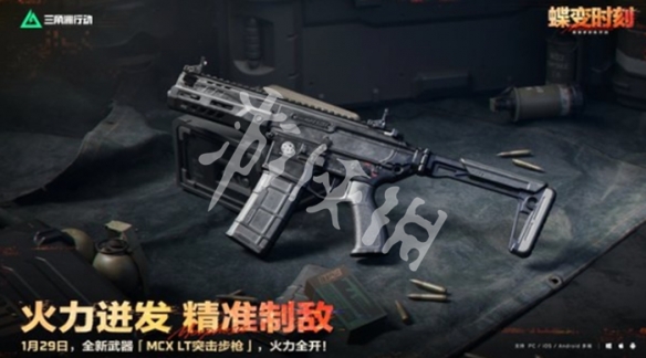 网2