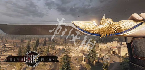 网3