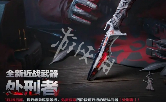 网2