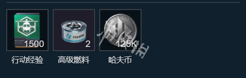 网1