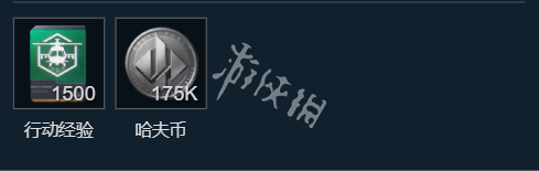 网2