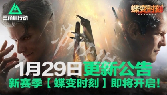 网2