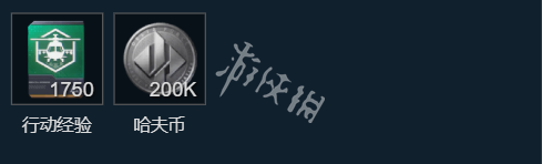 网2