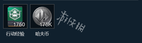 网2