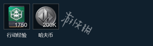 网2