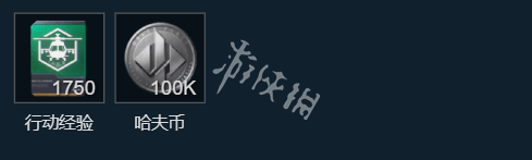 网2