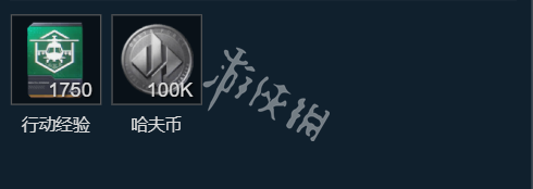 网2