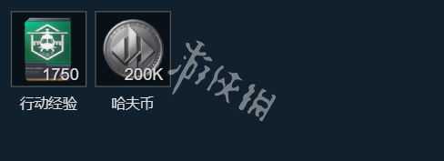 网2