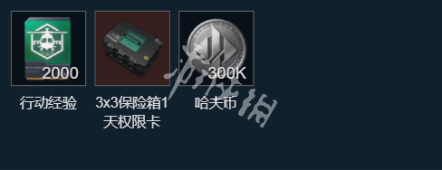 网2