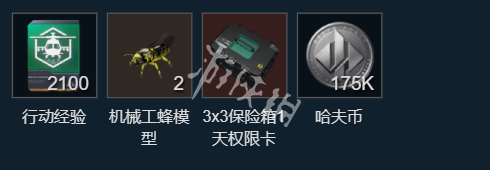 网2