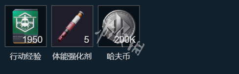 网2