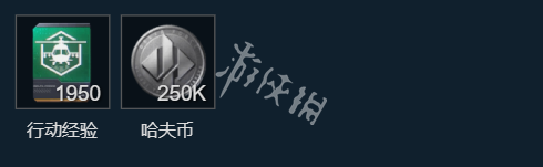 网2