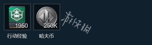 网2
