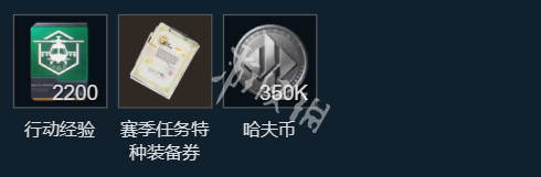网2