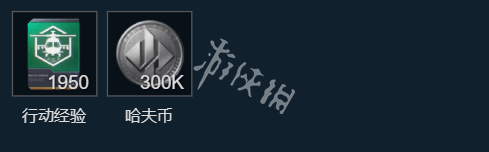 网2