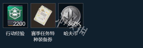 网2