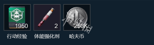 网2