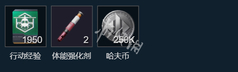 网1