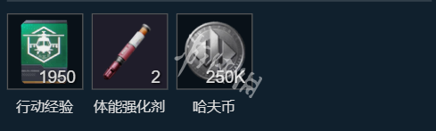 网2