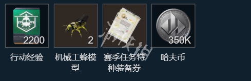 网2