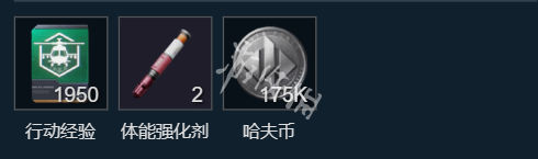 网2