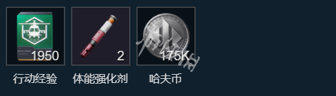 网2