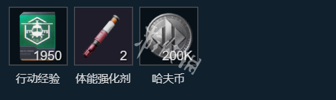 网2