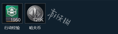 网2