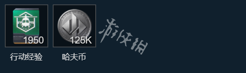 网2