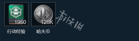 网2