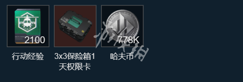 网2