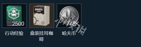 网2