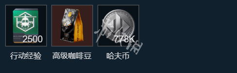 网2