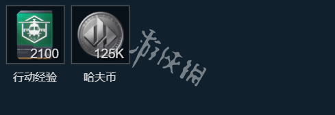 网2
