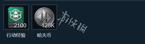 网2