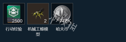 网2