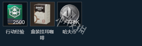 网2