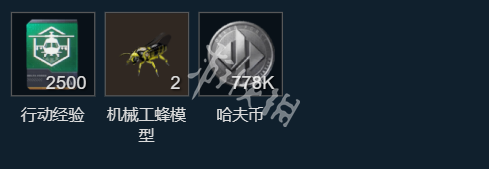 网2