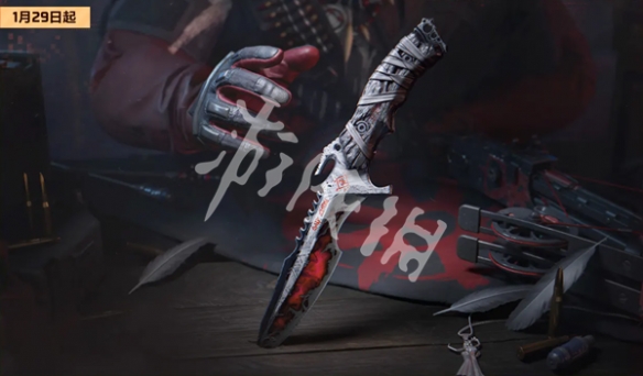 网3