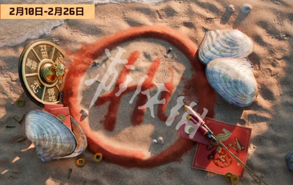 网9