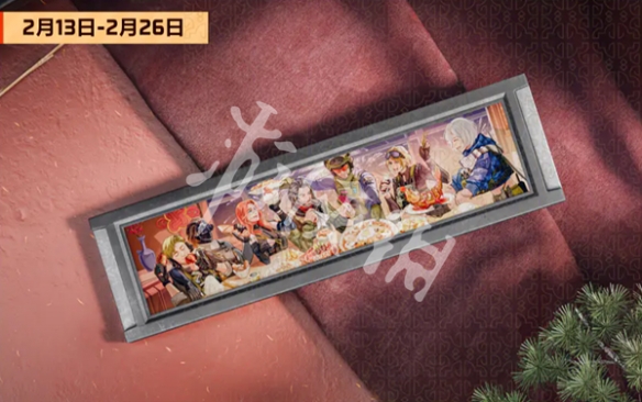 网13