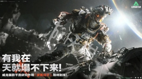 网2